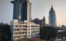 Bengaluru