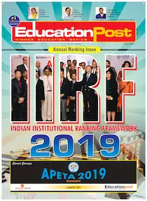 emagazine image