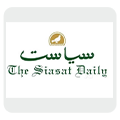 siasat