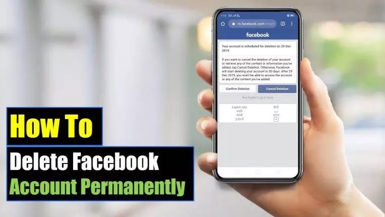 How to Delete Facebook Account Permanently: Check out the complete Guide!