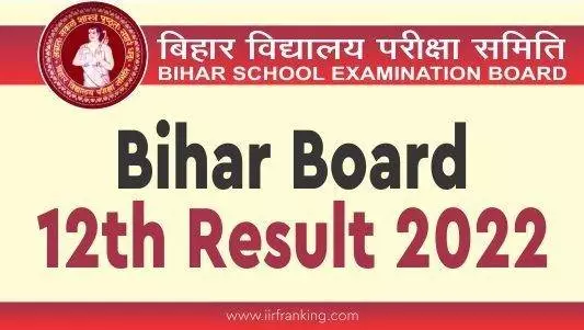Bihar Board has announced the 2022 12th Result! 80.15% of Students have cleared, Sangram Raj Tops the Exam