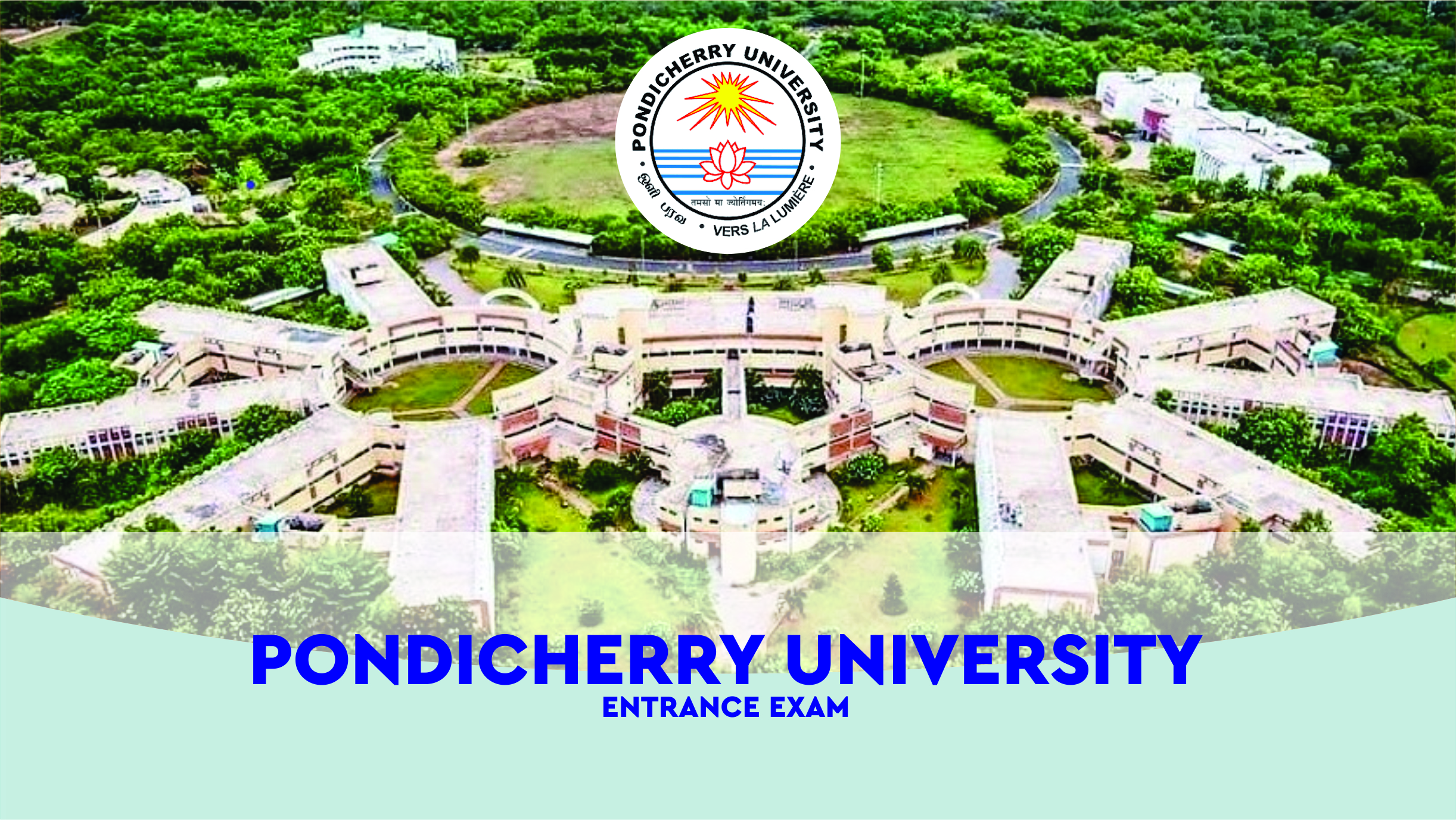 Pondicherry University Entrance Exam