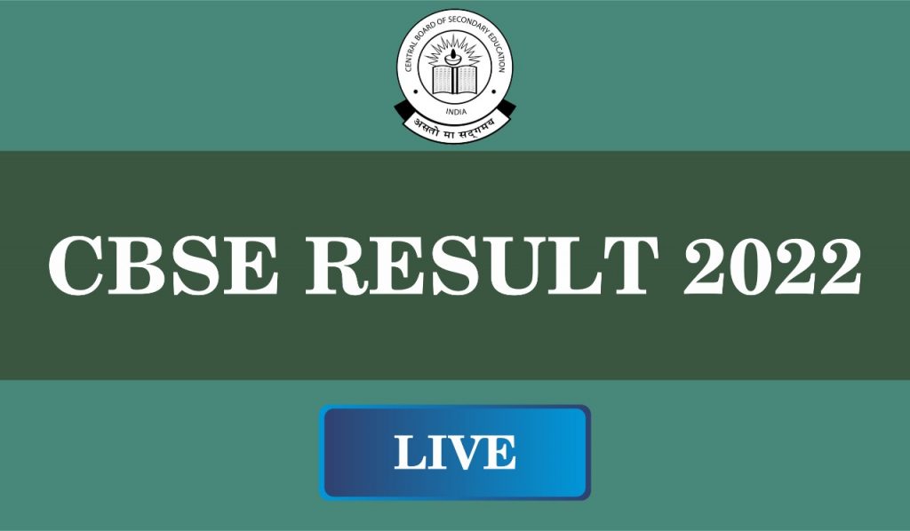 CBSE 10th Result 2022