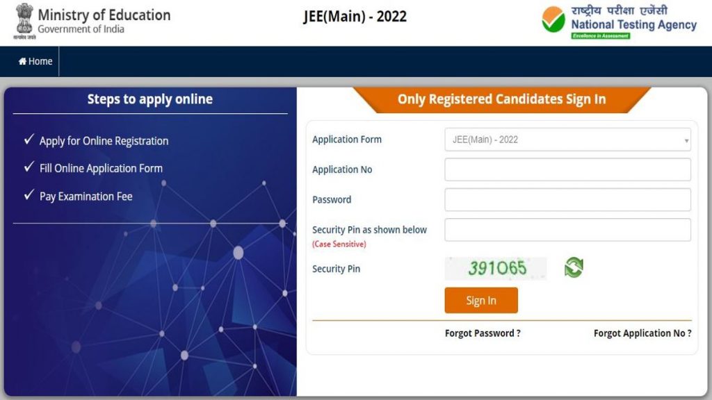 JEE Main 2022