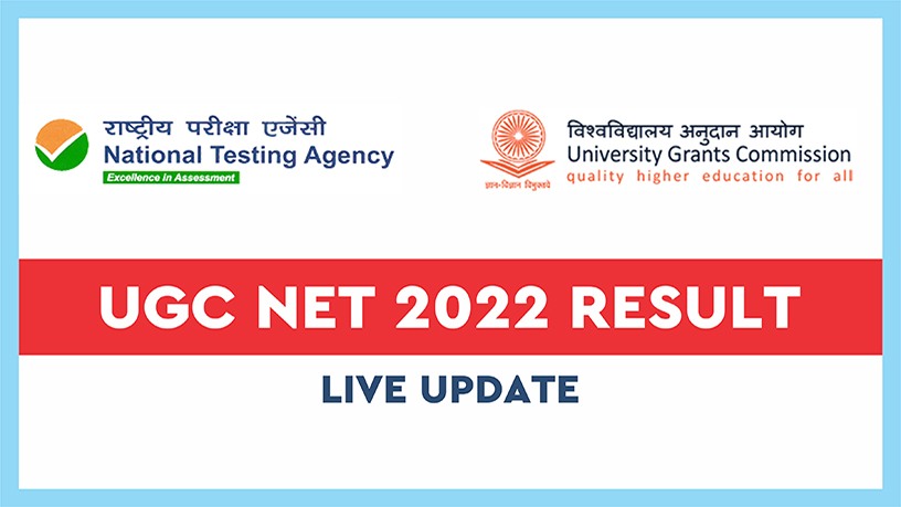 UGC NET 2022 Result