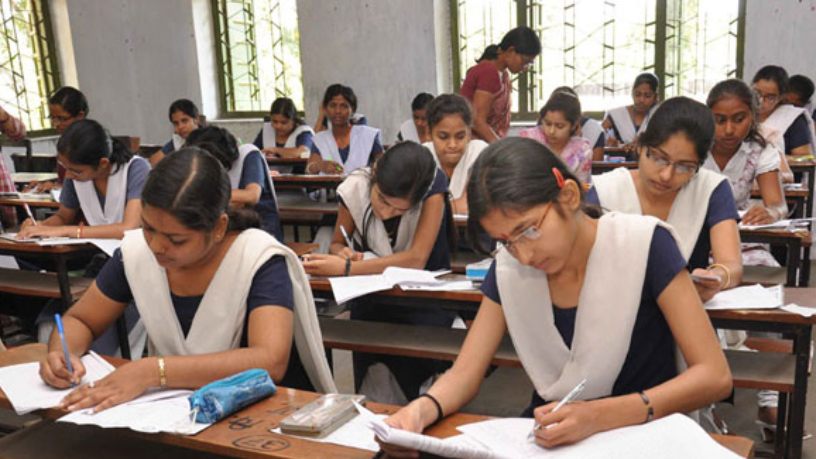 Bihar Board Exam 2023