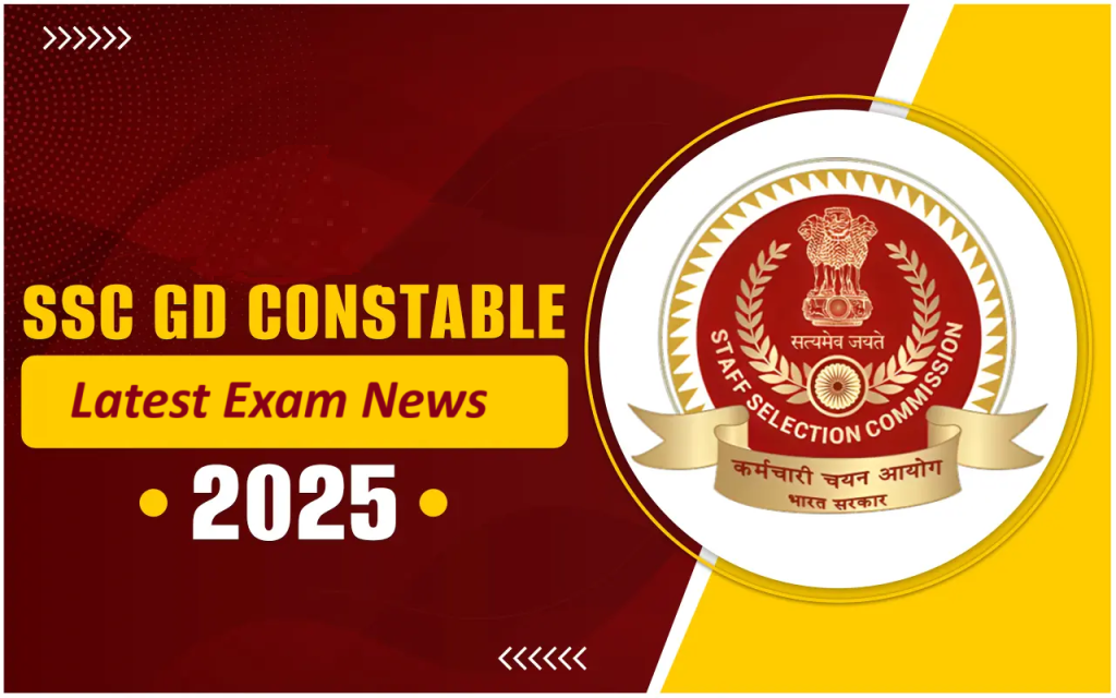 SSC GD Constable Exam News 2025